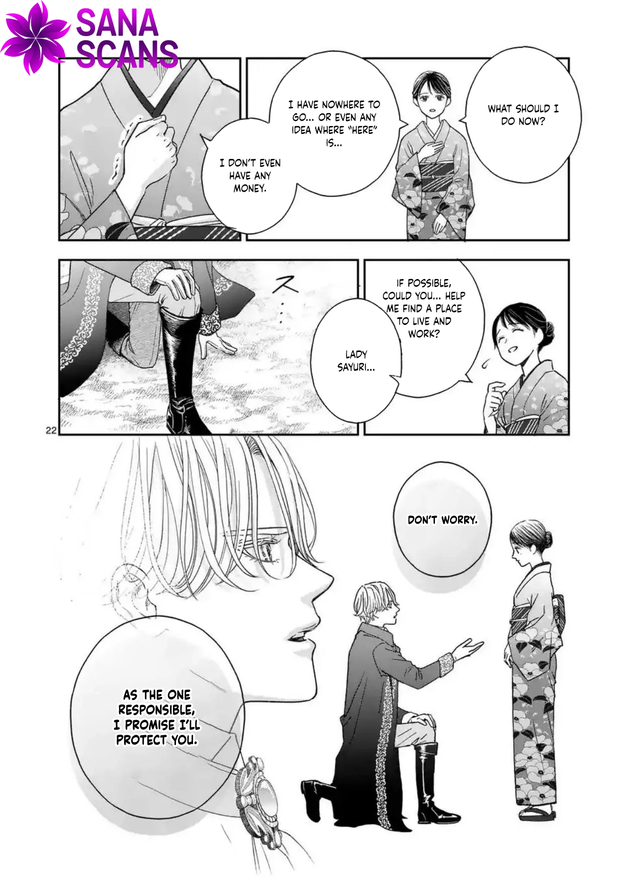 Got summoned to another world by accident, so I’ll just make Japanese sweets. Chapter 1 Page 22